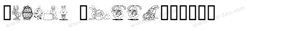 Easter Hoppy字体转换